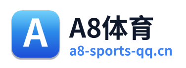 A8体育 Logo